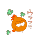 LUCKY BIRDS（個別スタンプ：15）