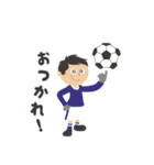 No Football, No Life - 日本語（個別スタンプ：1）