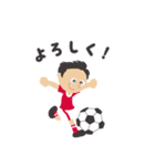 No Football, No Life - 日本語（個別スタンプ：2）