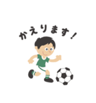 No Football, No Life - 日本語（個別スタンプ：5）