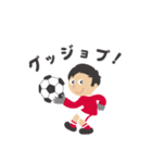 No Football, No Life - 日本語（個別スタンプ：11）