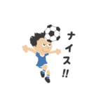 No Football, No Life - 日本語（個別スタンプ：12）