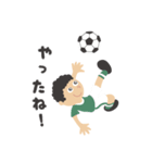 No Football, No Life - 日本語（個別スタンプ：13）
