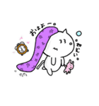しろいねこのぽん吉くん（個別スタンプ：1）