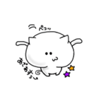 しろいねこのぽん吉くん（個別スタンプ：3）