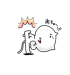 しろいねこのぽん吉くん（個別スタンプ：7）