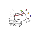 しろいねこのぽん吉くん（個別スタンプ：8）