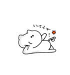 しろいねこのぽん吉くん（個別スタンプ：9）
