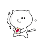 しろいねこのぽん吉くん（個別スタンプ：14）