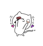 しろいねこのぽん吉くん（個別スタンプ：15）