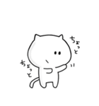 しろいねこのぽん吉くん（個別スタンプ：18）