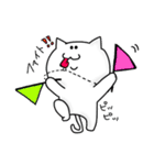 しろいねこのぽん吉くん（個別スタンプ：20）