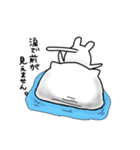 しろいねこのぽん吉くん（個別スタンプ：21）