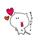 しろいねこのぽん吉くん（個別スタンプ：23）