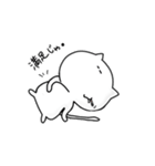 しろいねこのぽん吉くん（個別スタンプ：29）