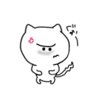 しろいねこのぽん吉くん（個別スタンプ：32）