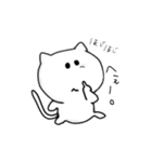 しろいねこのぽん吉くん（個別スタンプ：33）