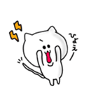 しろいねこのぽん吉くん（個別スタンプ：34）