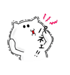 しろいねこのぽん吉くん（個別スタンプ：39）