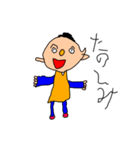 お絵描き（個別スタンプ：4）