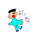 お絵描き（個別スタンプ：6）