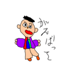 お絵描き（個別スタンプ：8）