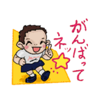 体操着の幼稚園児(男の子)（個別スタンプ：3）