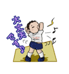 体操着の幼稚園児(男の子)（個別スタンプ：5）