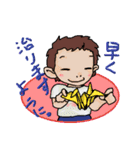 体操着の幼稚園児(男の子)（個別スタンプ：7）