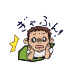 体操着の幼稚園児(男の子)（個別スタンプ：10）