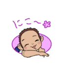 体操着の幼稚園児(男の子)（個別スタンプ：14）