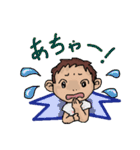 体操着の幼稚園児(男の子)（個別スタンプ：15）