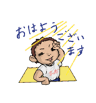 体操着の幼稚園児(男の子)（個別スタンプ：16）
