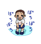 体操着の幼稚園児(男の子)（個別スタンプ：17）