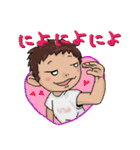 体操着の幼稚園児(男の子)（個別スタンプ：21）