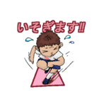 体操着の幼稚園児(男の子)（個別スタンプ：24）