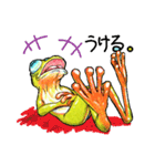 のほほん蛙（個別スタンプ：27）