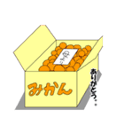 hayashidasan（個別スタンプ：28）