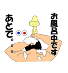 hayashidasan（個別スタンプ：36）