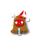 Fluttering（個別スタンプ：3）