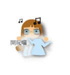 Fluttering（個別スタンプ：7）