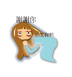 Fluttering（個別スタンプ：8）