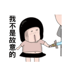 Kenneth's dream NO.7（個別スタンプ：6）