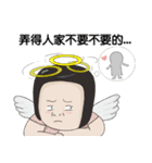 Kenneth's dream NO.7（個別スタンプ：9）