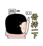 Kenneth's dream NO.7（個別スタンプ：25）