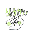 とりねこくんのスタンプ（個別スタンプ：2）