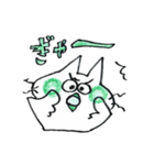 とりねこくんのスタンプ（個別スタンプ：4）