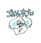 とりねこくんのスタンプ（個別スタンプ：5）