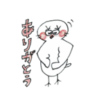 とりねこくんのスタンプ（個別スタンプ：6）