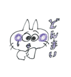 とりねこくんのスタンプ（個別スタンプ：8）